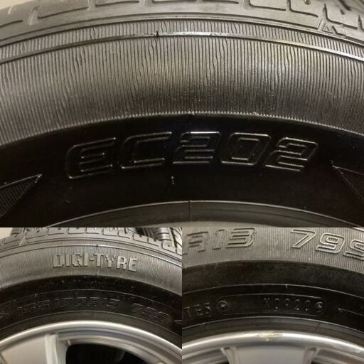 DUNLOP ENASAVE EC202 155/80R13】夏タイヤ【VIOLENTO 13インチ