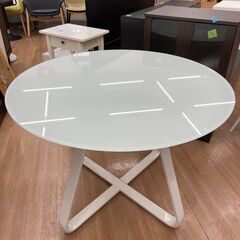 円形ダイニングテーブル ミストガラス天板 4人用 クロス脚 定価39,990円 テーブル?自社配送時?代引き可?※現金、クレジット、スマホ決済対応※