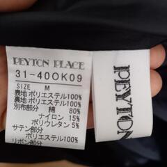 PEYTON PLACE ワンピースの画像