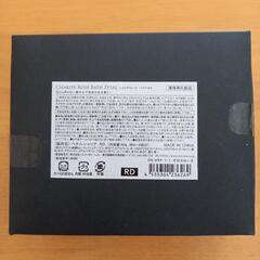 シャリテローズ　フラワーバスペタルの画像