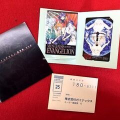 DVD　劇場版　新世紀エヴァンゲリオン DEATH(TRUE) REBIRTH Air まごころを、君に カード＆テレフォンカード付の画像