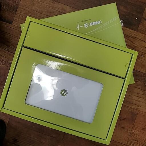 脱毛器 イーモ 2500→2000