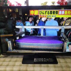 東芝 レグザ◆ 液晶カラーテレビ 32S10 32インチ 高画質 2015年製 TOSHIBA REGZA 32V テレビの画像