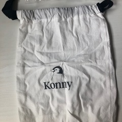 コニー　サマーフレックス　モカの画像