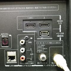 東芝 レグザ◆ 液晶カラーテレビ 32S10 32インチ 高画質 2015年製 TOSHIBA REGZA 32V テレビの画像