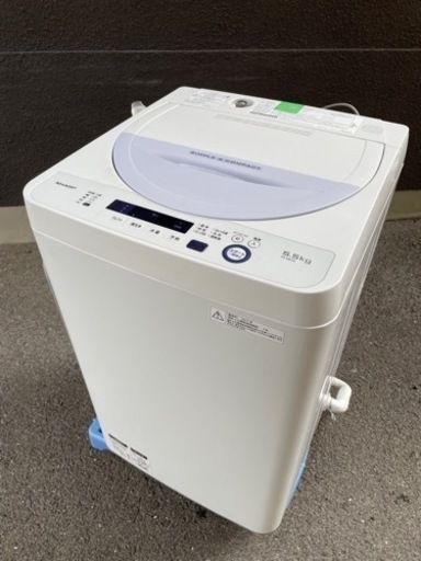 受付終了【大特価】シャープ/SHARP 洗濯機　5.5kg  2017年製　ES-GE5A