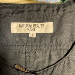 綺麗目ジャケットSサイズの画像