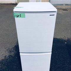 中古美品 中型冷凍冷蔵庫 パナソニック 電気冷凍冷蔵庫 中古 パナソニック NS-F341DF 164L+548L『品番7838