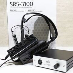 【苫小牧バナナ】美品☆ STAX/スタックス SRS-3100 イヤースピーカー エントリーシステム 〔SR-L300+SRM-252S〕 ドライバーユニット B級♪