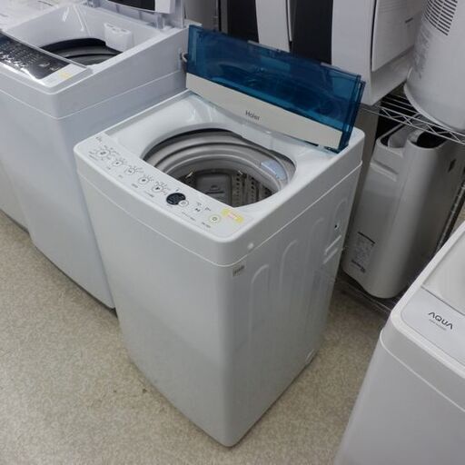 洗濯機 4.5kg 2017年製 ハイアール JW-C45A 札幌 西野店