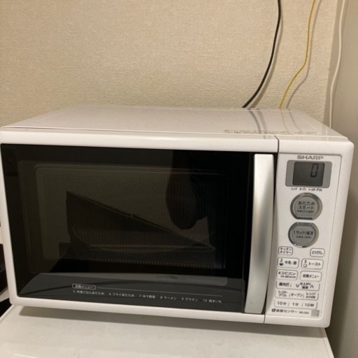 【普通に使える綺麗】SHARP 電子レンジ RE-CE4 2017年製