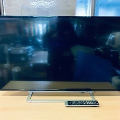 ET1463番⭐️TOSHIBA REGZA液晶カラーテレビ⭐️