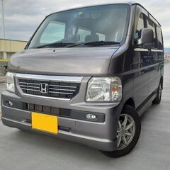 バモス　車検満R7.4月5日まで　ポッキリ価格　当日お持ち帰り可能
