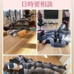 アロマヨガ   よもぎ蒸し リラクゼーションの画像