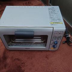 オーブントースター