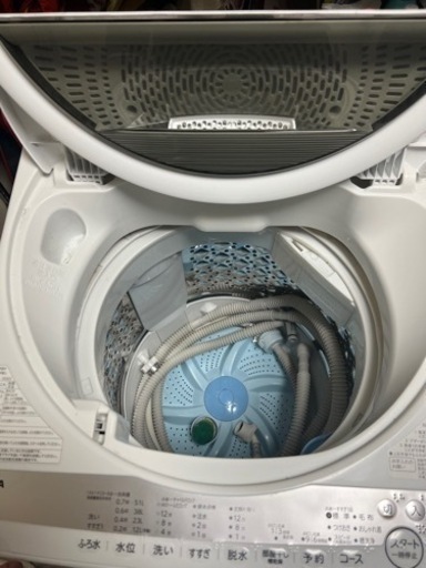 【新生活応援・2021年製】まとめ買い大幅割引、東芝 6.0kg 全自動洗濯機 TOSHIBA AW-6G9-W