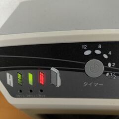 空気清浄機 アトモスフィアS ~1~の画像