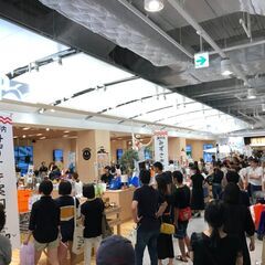 【ジ・アウトレット広島】お土産店「瀬戸内TRIP」 パート・学生...