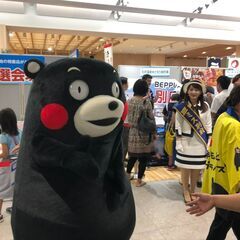 【ジ・アウトレット広島】お土産店「瀬戸内TRIP」 パート・学生さん大募集！の画像