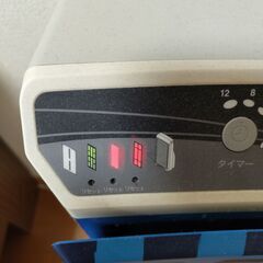 空気清浄機 アトモスフィアS ~2~の画像