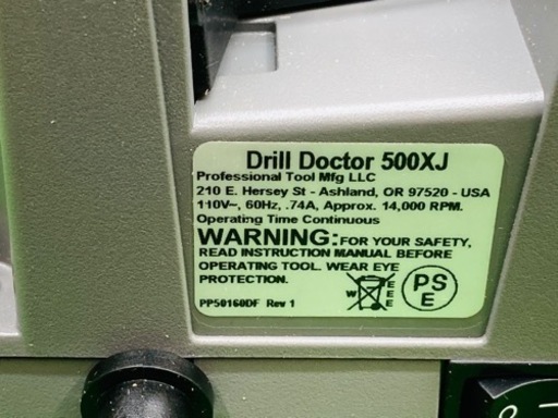 中古品● ドリルドクター 500XJ DVD付