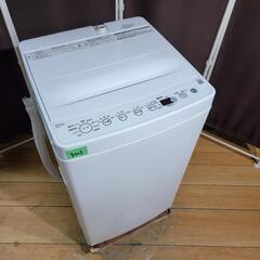 ?‍♂️売約済み❌3203‼️お届け&設置は全て0円?‼️最新2022年製✨ハイアール 4.5kg 洗濯機
