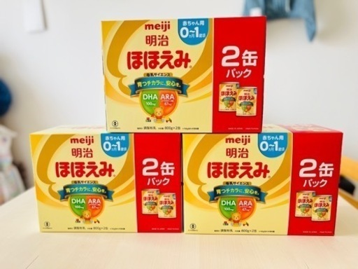 （受け渡し決定）Meiji ほほえみ　800g×6缶