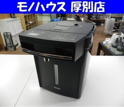 タイガー蒸気レスVE電気まほうびん 2021年製 2.2L PIM-G220 ブラック TIGER 電気ポット 札幌市 厚別店