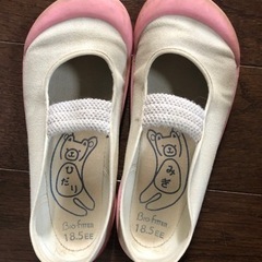 18.5cm 女の子上履き ピンク色