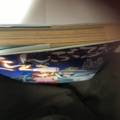 ぐらんぶる　8巻の画像