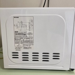 電子レンジ（お譲り先決定）の画像
