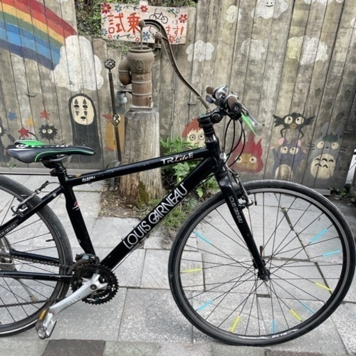 【3047】クロス　ルイガノ　700c 14,900円（防犯・税込）