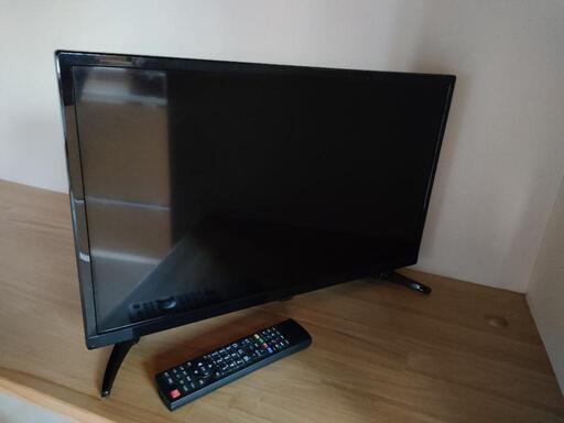 美品！24インチ テレビ (1年半位使用）