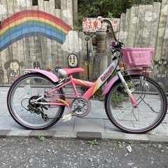 【3300】子供車　ブリヂストン　22インチ　12,700円（防...