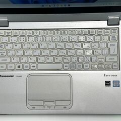 送料無料 高速SSD タッチ可 LTE対応 12.5型 ノートパソコン Panasonic CF-MX5PFBVS 中古良品 第6世代Core i5 4GB DVDRW 無線 Windows11 Office