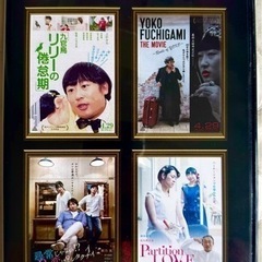 ロバート秋山竜次のクリエイティブ シネマズ DVD