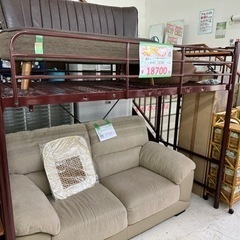 完売致しました。　ロフトベッド 18700円