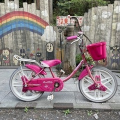 【3294】幼児車　ブリヂストン　18インチ　4,400円（税込）