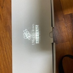 新品未使用箱付きグラスの画像