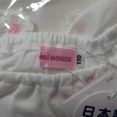 MIKI HOUSE ミキハウス 夏用 ホワイトシャツの画像