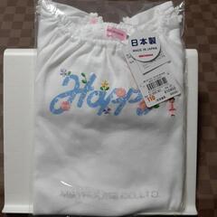 MIKI HOUSE ミキハウス 夏用 ホワイトシャツの画像