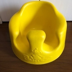バンボ　０円