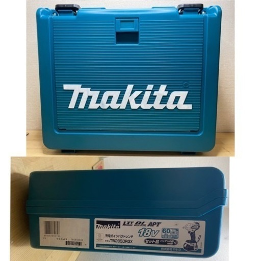 中古 マキタ TW285D 18V 充電式インパクトレンチ