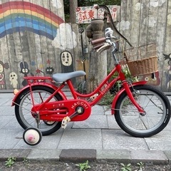 【3298】幼児車　ブリヂストン　HACCH 前後タイヤ新品　9...