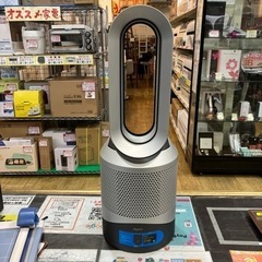 7/12 値下げ⭐️超人気⭐️2021年製 dyson Pure Hot+Cool Link 空気清浄機能付きファンヒーター HP03 ダイソン 8148