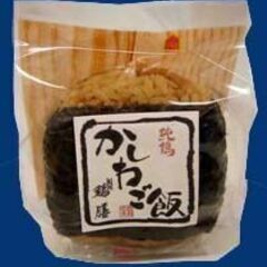 板柄おにぎり包装袋　２００枚／フィルム梱包　６円／枚の画像