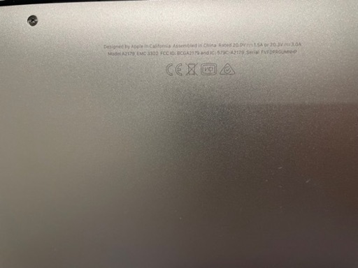 MacBook AIR