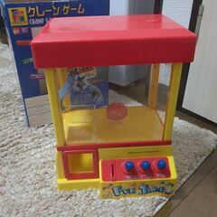 クレーンゲーム