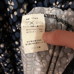 【5/14まで】リュクス アーモワール カプリス フランス製ワンピースの画像