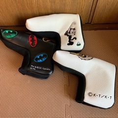 パターカバー 3点